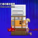 Jidou Hanbaiki ni Umarekawatta Ore wa Meikyuu wo Samayou  Dublado