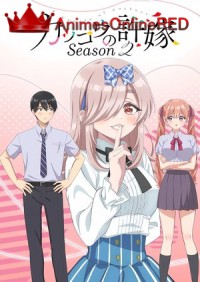Kakkou no Iinazuke 2