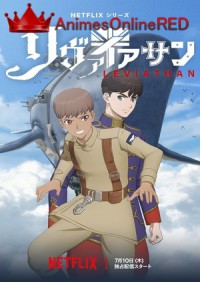 Leviathan