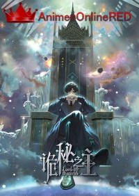 Lord Of Mysteries