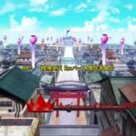 Onmyou Kaiten Re:verse