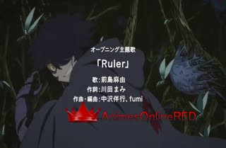 Clevatess: Majuu no Ou to Akago to Shikabane no Yuusha Dublado - Episódio 8