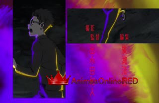 Dandadan 2 Dublado - Episódio 7