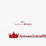 Isekai Mokushiroku Mynoghra: Hametsu no Bunmei de Hajimeru Sekai Seifuku
