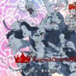 Jigoku Sensei Nube (2025)