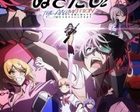 Nukitashi the Animation (Sem Censura)